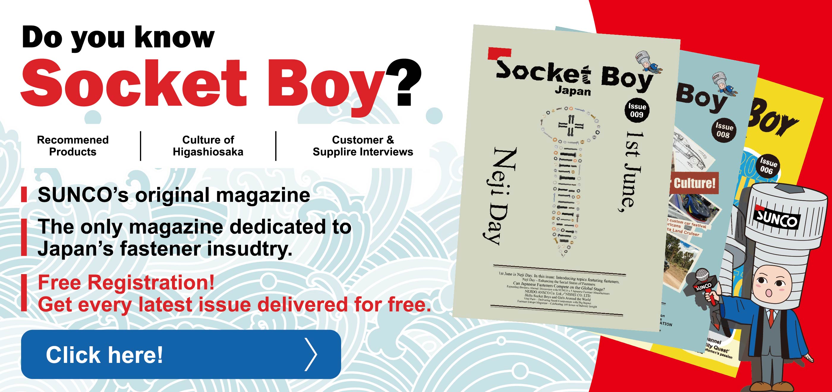 SocketBoy